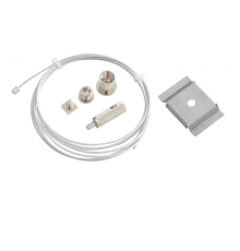 Подвес Х-ЛАЙН 1,5х2000мм к-кт: подвес 2м, 2шт  V4-R0-70.0006.XL0-0003  VARTON