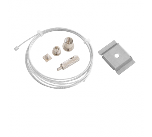 Подвес Х-ЛАЙН 1,5х2000мм к-кт: подвес 2м, 2шт  V4-R0-70.0006.XL0-0003  VARTON