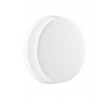 Светильник FDBB 01-17-850  2000000065533  FEREKS