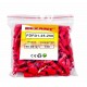 Клемма плоская полностью изолированная гнездо 6.6 мм 0.5-1.5 мм (РППи-м 1.5-(6.3))  08-0612  REXANT