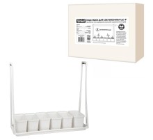 Светильник-подставка пластиковая для растений ULI-P 570мм UFP-G56S MARBLE 6 мраморная 6 кашпо в/к UL-00006092  Uniel