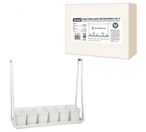 Светильник-подставка пластиковая для растений ULI-P 570мм UFP-G56S MARBLE 6 мраморная 6 кашпо в/к UL-00006092  Uniel