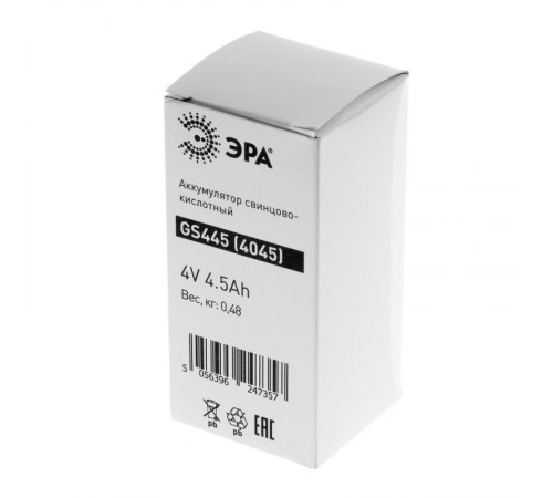 Аккумулятор GS445 (Cвинцово-кислотный 4V 4,5) (25/900)  Б0050077  ЭРА