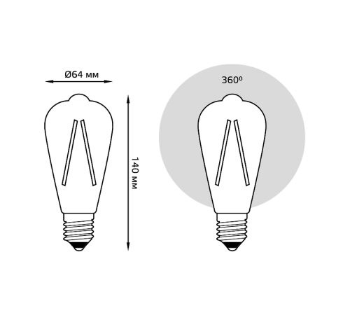 Лампа светодиодная Black LED Filament ST64 E27 8W Golden 740lm 2400К  157802008  Gauss