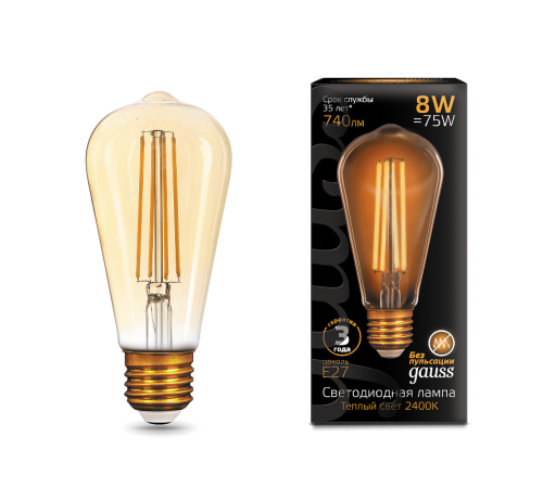 Лампа светодиодная Black LED Filament ST64 E27 8W Golden 740lm 2400К  157802008  Gauss