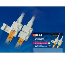 Коннектор для LED ленты 5050 с блоком питания, 2 контакта, IP20, белый, 20 шт в упак  06609  Uniel