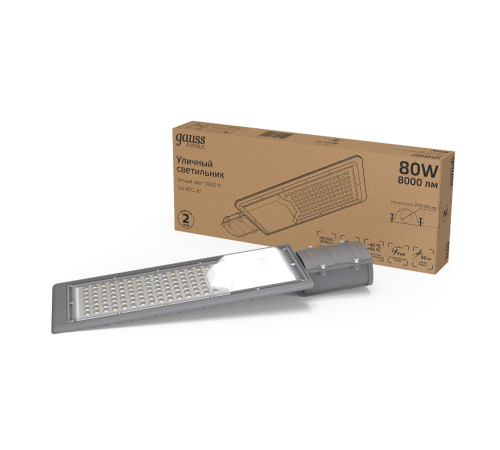 Светильник светодиодный консольный Avenue 80W 8000lm 3000K 190-250V IP65 420*160*57мм черный КСС "Ш" LED 1/10  629534180  Gauss