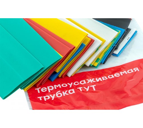 Термоусаживаемая трубка ТУТ нг 30/15 набор:7 цветов по 3шт. 100мм. EKF PROxima  tut-n-30  EKF