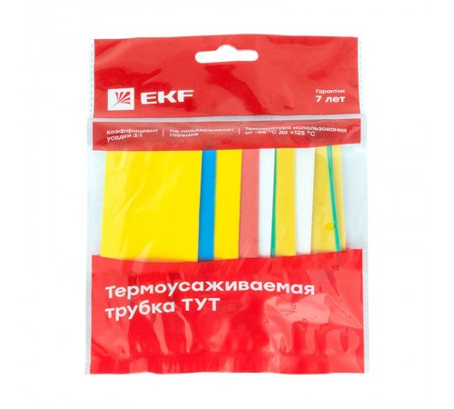 Термоусаживаемая трубка ТУТ нг 30/15 набор:7 цветов по 3шт. 100мм. EKF PROxima  tut-n-30  EKF