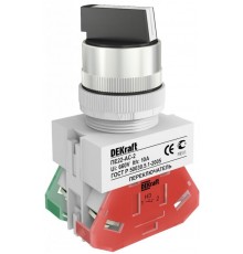 Перекл. на 2 фикс. полож. I-O станд. ручка 1НО+1НЗ  25051DEK  DEKraft