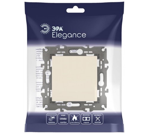 14-1101-02 Выключатель, 10АХ-250В, IP20, Эра Elegance, сл.кость  Б0034208  ЭРА