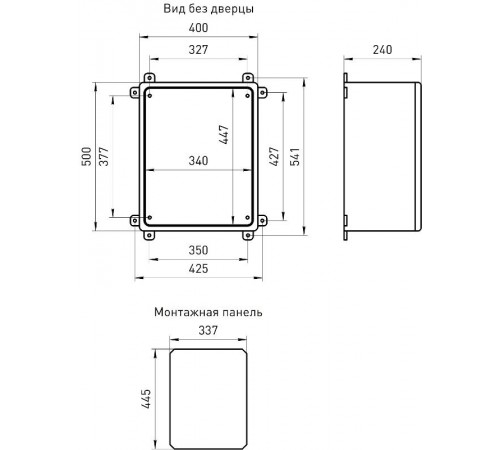 Щит с монтажной панелью пластиковый ЩМП-П 500х400х240мм прозрачная дверь УХЛ1, IP65, IK10  Б0052358  ЭРА