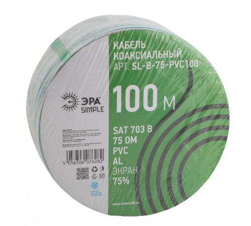 ЭРА Кабель коаксиальный SAT 703 B,75 Ом, CCS/(оплётка Al, 75%), PVC,цвет белый, бухта 100 м  Б0044608  ЭРА