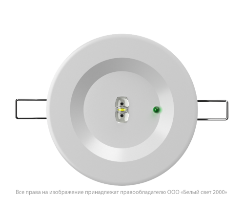 Светильник аварийного освещения BS-ARUNA-83-L2-INEXI2  a15328  Белый свет