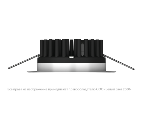 Светильник аварийного освещения BS-ARUNA-83-L2-INEXI2  a15328  Белый свет