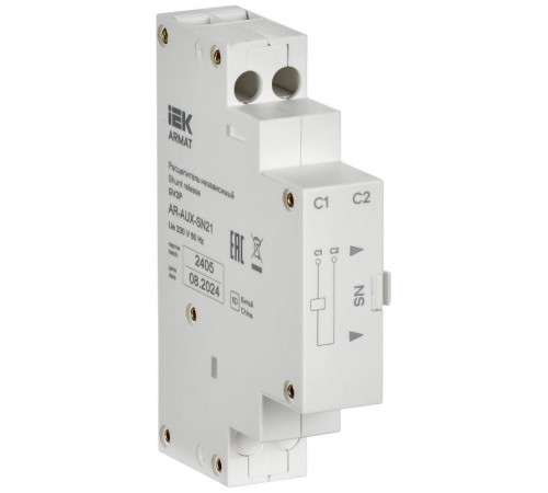 ARMAT Расцепитель независимый 220/230В GV2P  AR-AUX-SN21  IEK