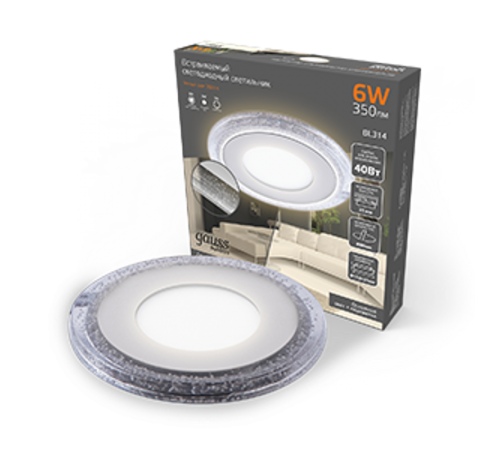 Светильник светодиодный Bubbles BL314 Кругл. 3+3W LED 3000K 350лм103х31ммO80 1/40  BL314  Gauss