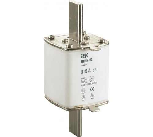 Плавкая вставка предохранителя ППНИ-37, габарит 2,  315А  DPP40-315  IEK