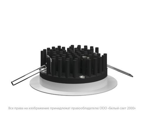 Светильник аварийного освещения BS-ARUNA-81-L2-INEXI2  a15325  Белый свет