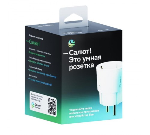 Умная розетка  SBDV-00123W  Sber