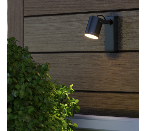 Светильник садово-парковый Sonata настенный архитектурный, 1xGU10, 172.5*90*130mm, 170-240V / 50Hz, 1xMax.35W, IP54  GD150  Gauss