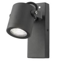 Светильник садово-парковый Sonata настенный архитектурный, 1xGU10, 172.5*90*130mm, 170-240V / 50Hz, 1xMax.35W, IP54  GD150  Gauss