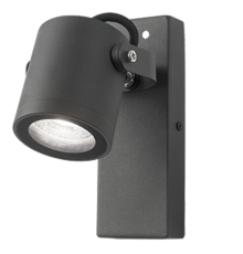 Светильник садово-парковый Sonata настенный архитектурный, 1xGU10, 172.5*90*130mm, 170-240V / 50Hz, 1xMax.35W, IP54  GD150  Gauss