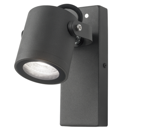 Светильник садово-парковый Sonata настенный архитектурный, 1xGU10, 172.5*90*130mm, 170-240V / 50Hz, 1xMax.35W, IP54  GD150  Gauss