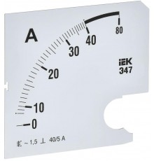Шкала смен. для амперметра Э47 40/5А-1,5 96х96мм  IPA20D-SC-0040  IEK