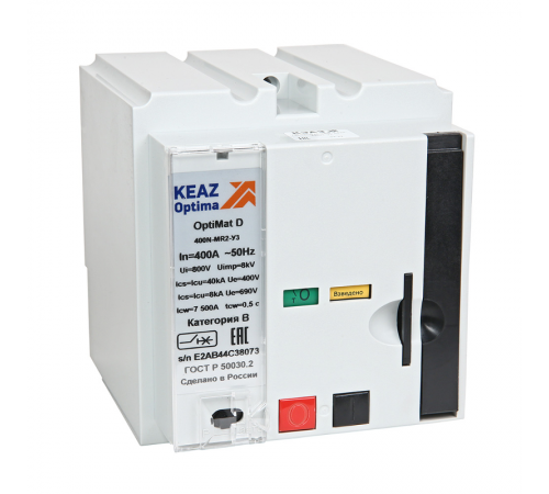 Привод двигательный OptiMat D400, D630-220DС-У3-РЕГ  353210  КЭАЗ