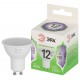 Лампа светодиодная  GREEN LINE LED MR16-12W-865-GU10 GL GU10 12 Вт софит холодный свет  Б0067074  ЭРА
