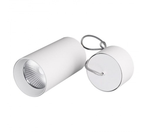 Светильник SP-POLO-HANG-R85-15W White5000 (WH-WH, 40 deg) (Arlight, IP20 Металл, 3 года)  027426  Arlight