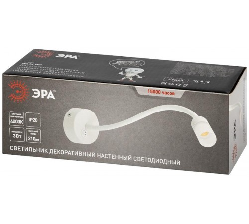 Светильник настенный бра WL 34 WH 3Вт IP20 белый  Б0056394  ЭРА