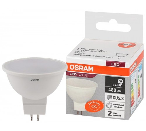 Лампа светодиодная LVMR1650 6SW/840 6Вт 4000К 230V GU5.3   4058075582637  Osram