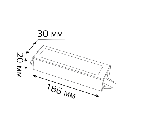 Блок питания для светодиодной ленты пылевлагозащищенный 15W 12V IP66  202023015  Gauss