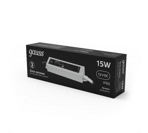 Блок питания для светодиодной ленты пылевлагозащищенный 15W 12V IP66  202023015  Gauss