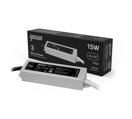 Блок питания для светодиодной ленты пылевлагозащищенный 15W 12V IP66  202023015  Gauss