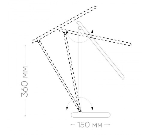 Светильник настольный складной, диммируемый, 10W,100-240V, 4000К, 360*150*150 мм, черный DE1725  29860  FERON