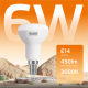 Лампа светодиодная Elementary R50 6W 450lm 3000K Е14 LED 1/10/50  63116  Gauss
