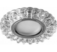 Светильник точечный встраиваемый под лампу, с LED подсветкой CD916 15LED*2835 SMD 4000K, MR16 50W G5.3, прозрачный, хром  28988  FERON