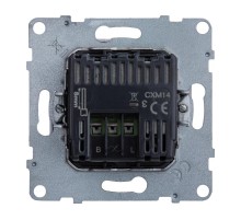 SUNO Светорегулятор кнопочный универсальный 400Вт без нейтрали. Цвет "Белый"  721178  Legrand