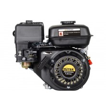 Двигатель бензиновый GE-170F-19  70/15/1  HUTER