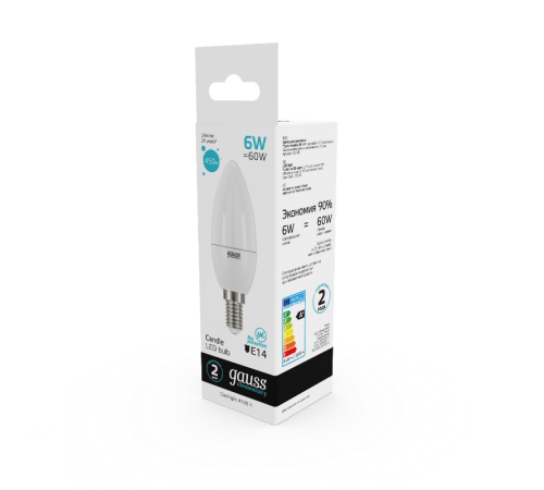 Лампа светодиодная LED 6Вт E14 220В 4100К Elementary свеча  33126  Gauss