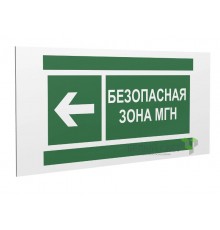 Пикторамма (Наклейка) "Напр. движения к безопасной зоне для МГН налево" PP-40205.E67 для FLAGMAN  a18776  Белый свет