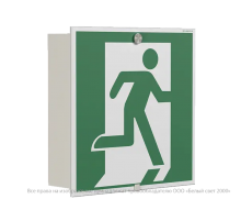 Указатель аварийный светодиодный BS-ESTETICA-71-S1-INEXI2 6,3Вт 1ч IP20 постоянный встраиваемый  a16721 Белый свет