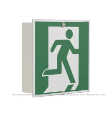 Указатель аварийный светодиодный BS-ESTETICA-71-S1-INEXI2 6,3Вт 1ч IP20 постоянный встраиваемый  a16721 Белый свет