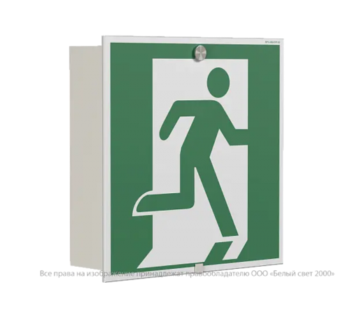 Указатель аварийный светодиодный BS-ESTETICA-71-S1-INEXI2 6,3Вт 1ч IP20 постоянный встраиваемый  a16721 Белый свет