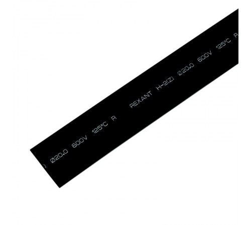 Термоусадка 20,0 / 10,0 мм, черный (1м)  22-0008  REXANT