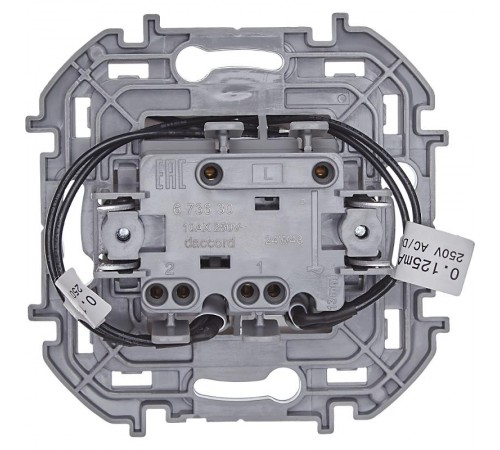 Inspiria Белый Выключатель 2-клавишный с подсветкой С/У без рамки  673630  Legrand