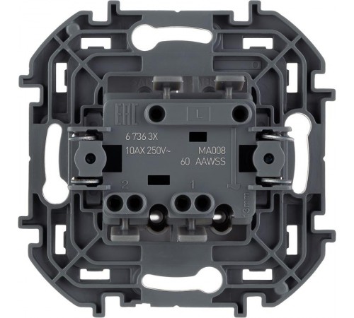 Inspiria Белый Выключатель 2-клавишный с подсветкой С/У без рамки  673630  Legrand